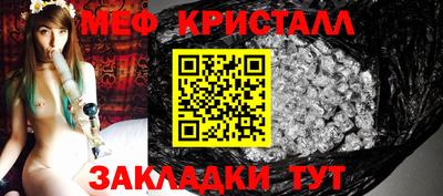 альфа пвп VHQ Обь