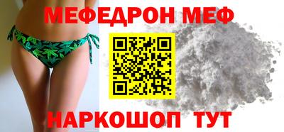 mdma Нягань