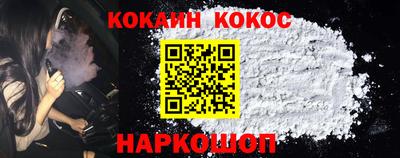 альфа пвп VHQ Обь