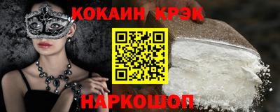 герыч Обнинск