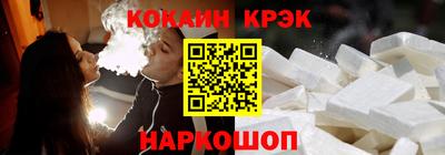 альфа пвп VHQ Обь