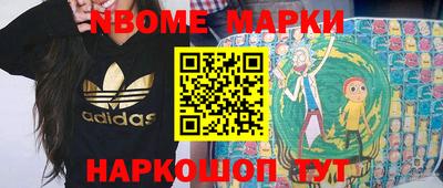 mdma Нягань