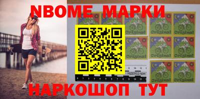 герыч Обнинск