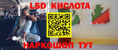 альфа пвп VHQ Обь