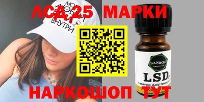 альфа пвп VHQ Обь