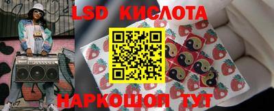 альфа пвп VHQ Обь