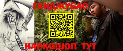 альфа пвп VHQ Обь