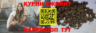 альфа пвп VHQ Обь