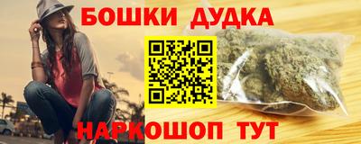 mdma Нягань