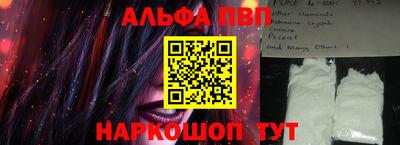 mdma Нягань