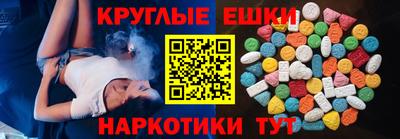 герыч Обнинск