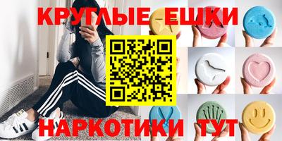 герыч Обнинск