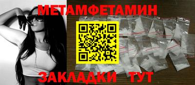 герыч Обнинск