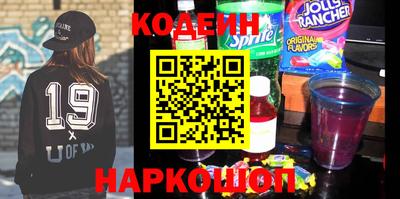 mdma Нягань