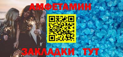 mdma Нягань