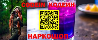 mdma Нягань