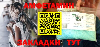 mdma Нягань