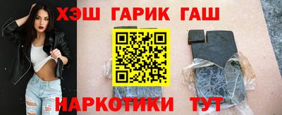 альфа пвп VHQ Обь