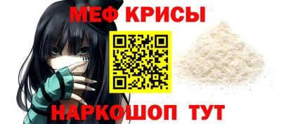 альфа пвп VHQ Обь